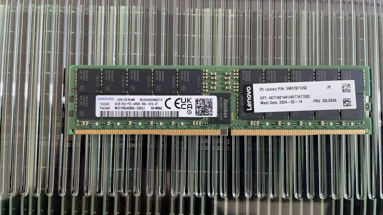 Lenovo Server Memory