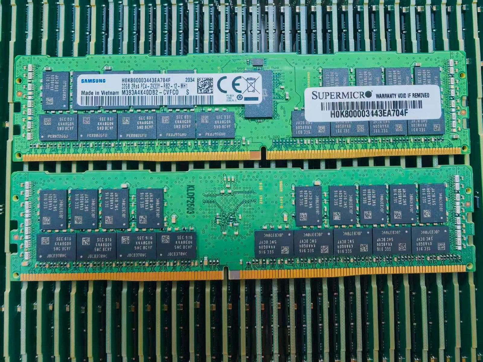 Supermicro Server Memory