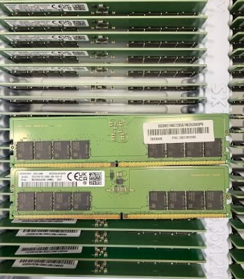 server memory3